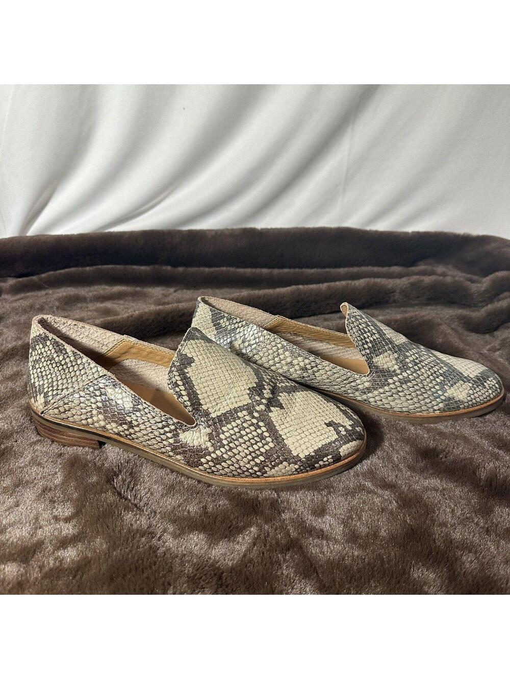 Lucky Brand Cahill Leather Loafer Chinchilla Snakeskin 6.5 M Women’s